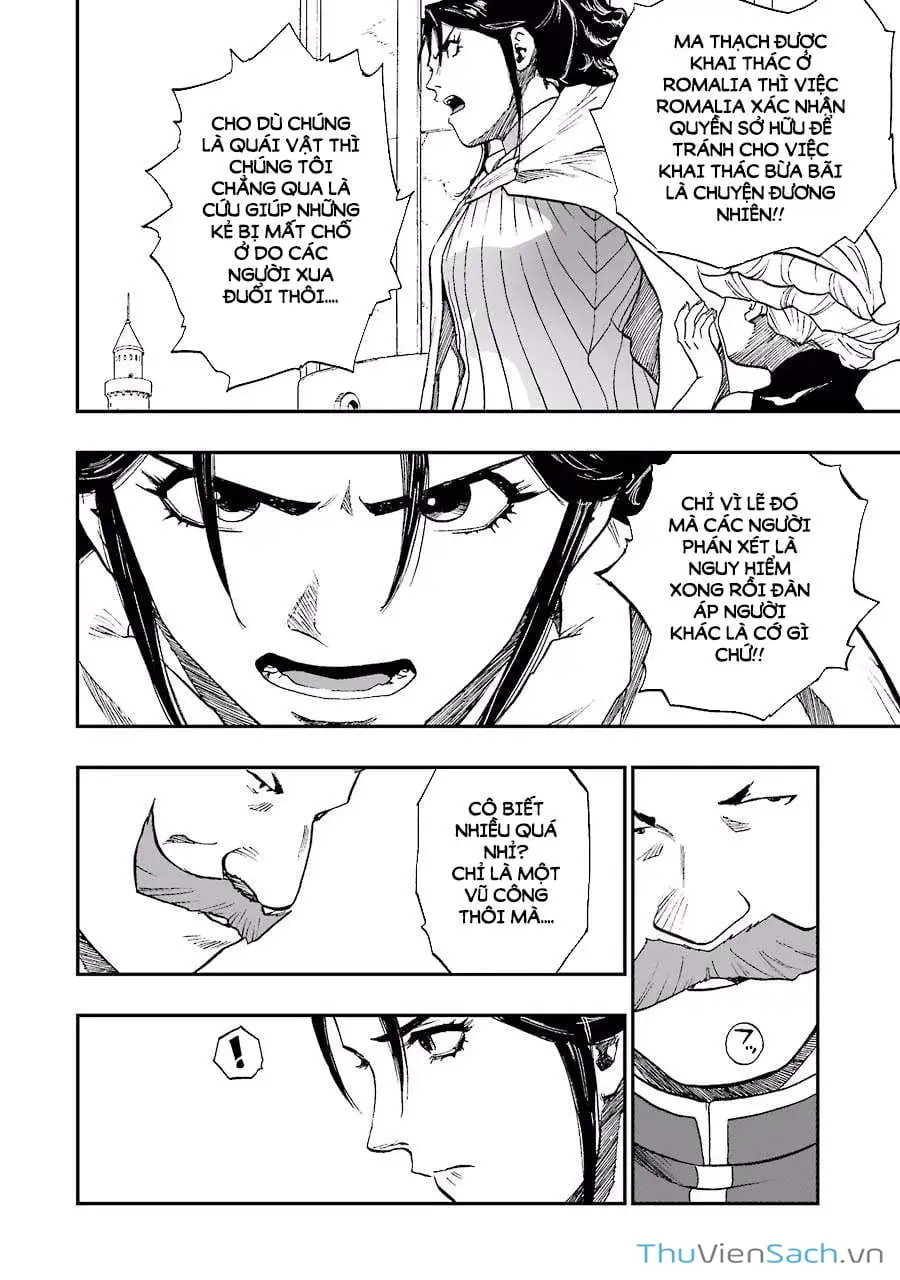 Truyện Tranh Dấu Ấn Rồng Thiêng - Người Kế Thừa Thánh Huy trang 3