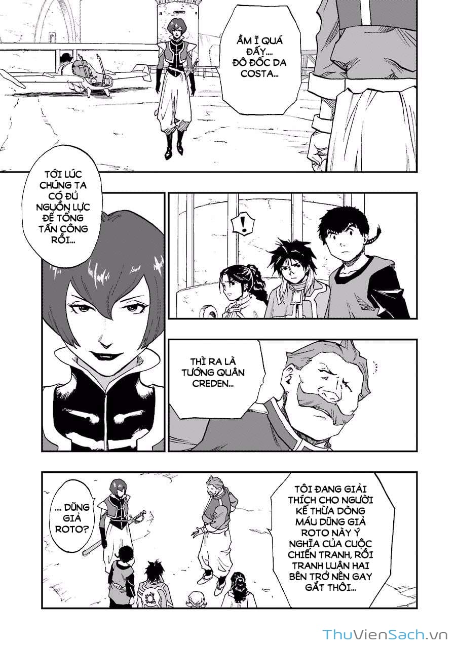 Truyện Tranh Dấu Ấn Rồng Thiêng - Người Kế Thừa Thánh Huy trang 3