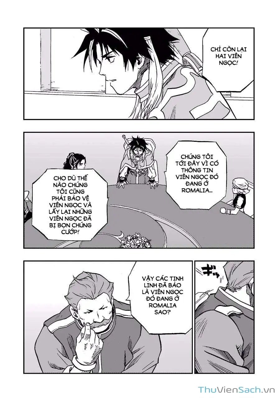 Truyện Tranh Dấu Ấn Rồng Thiêng - Người Kế Thừa Thánh Huy trang 3