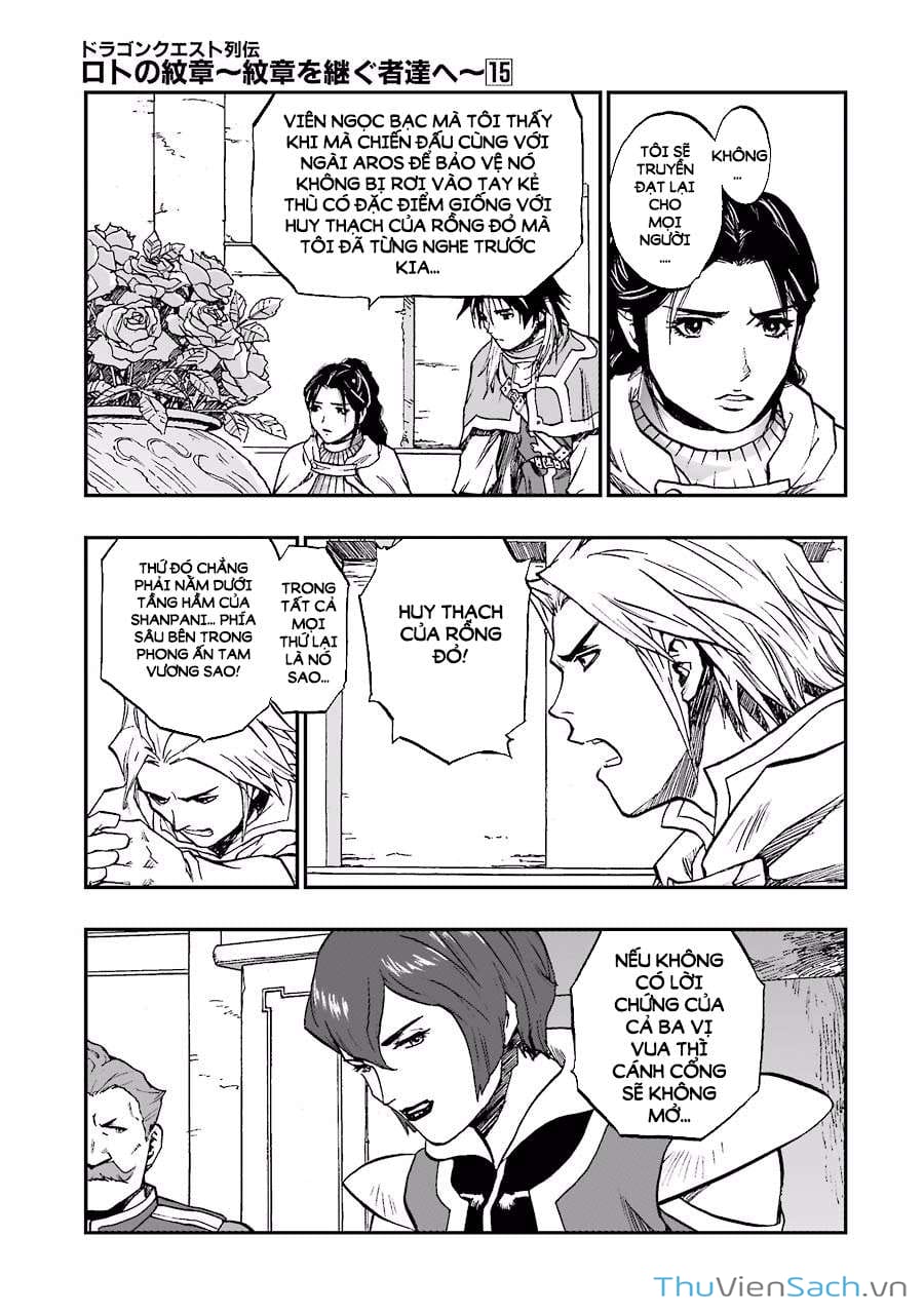 Truyện Tranh Dấu Ấn Rồng Thiêng - Người Kế Thừa Thánh Huy trang 3