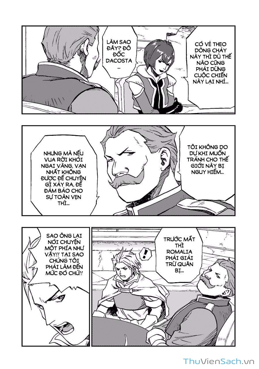 Truyện Tranh Dấu Ấn Rồng Thiêng - Người Kế Thừa Thánh Huy trang 3