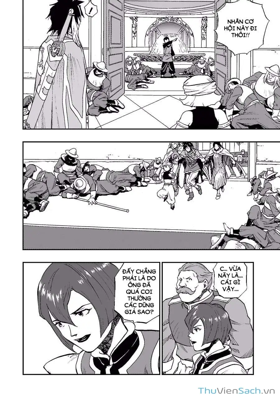 Truyện Tranh Dấu Ấn Rồng Thiêng - Người Kế Thừa Thánh Huy trang 3