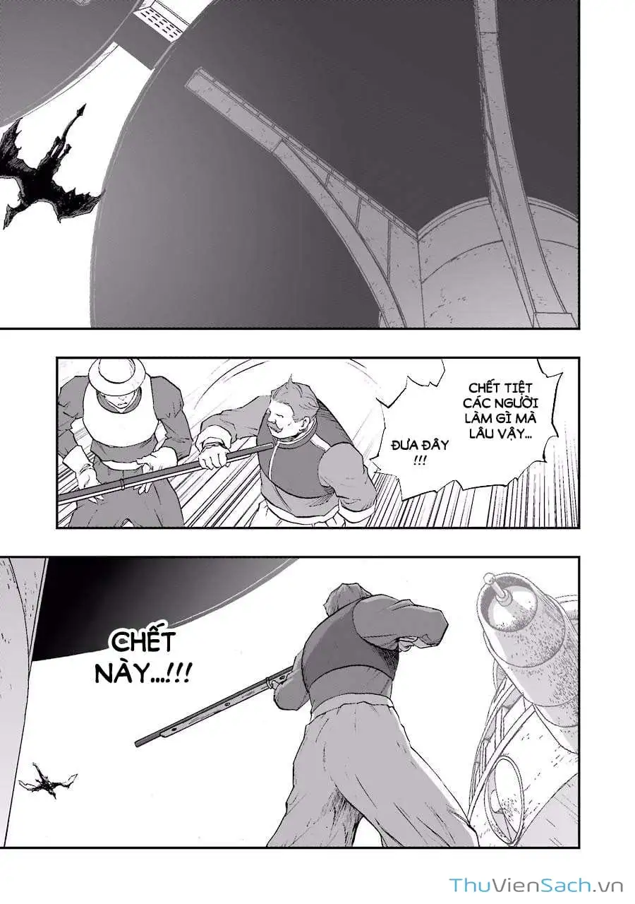 Truyện Tranh Dấu Ấn Rồng Thiêng - Người Kế Thừa Thánh Huy trang 3