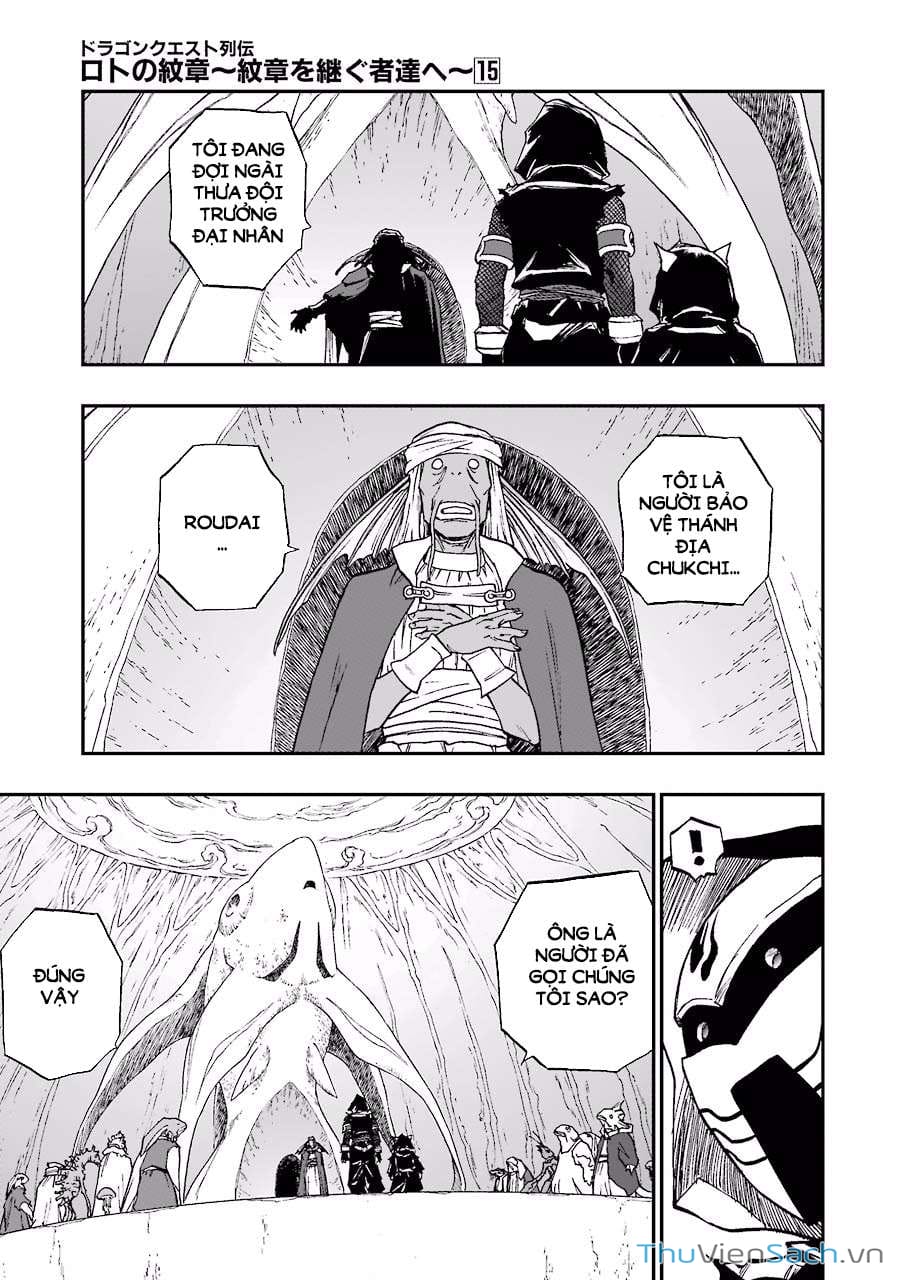 Truyện Tranh Dấu Ấn Rồng Thiêng - Người Kế Thừa Thánh Huy trang 3