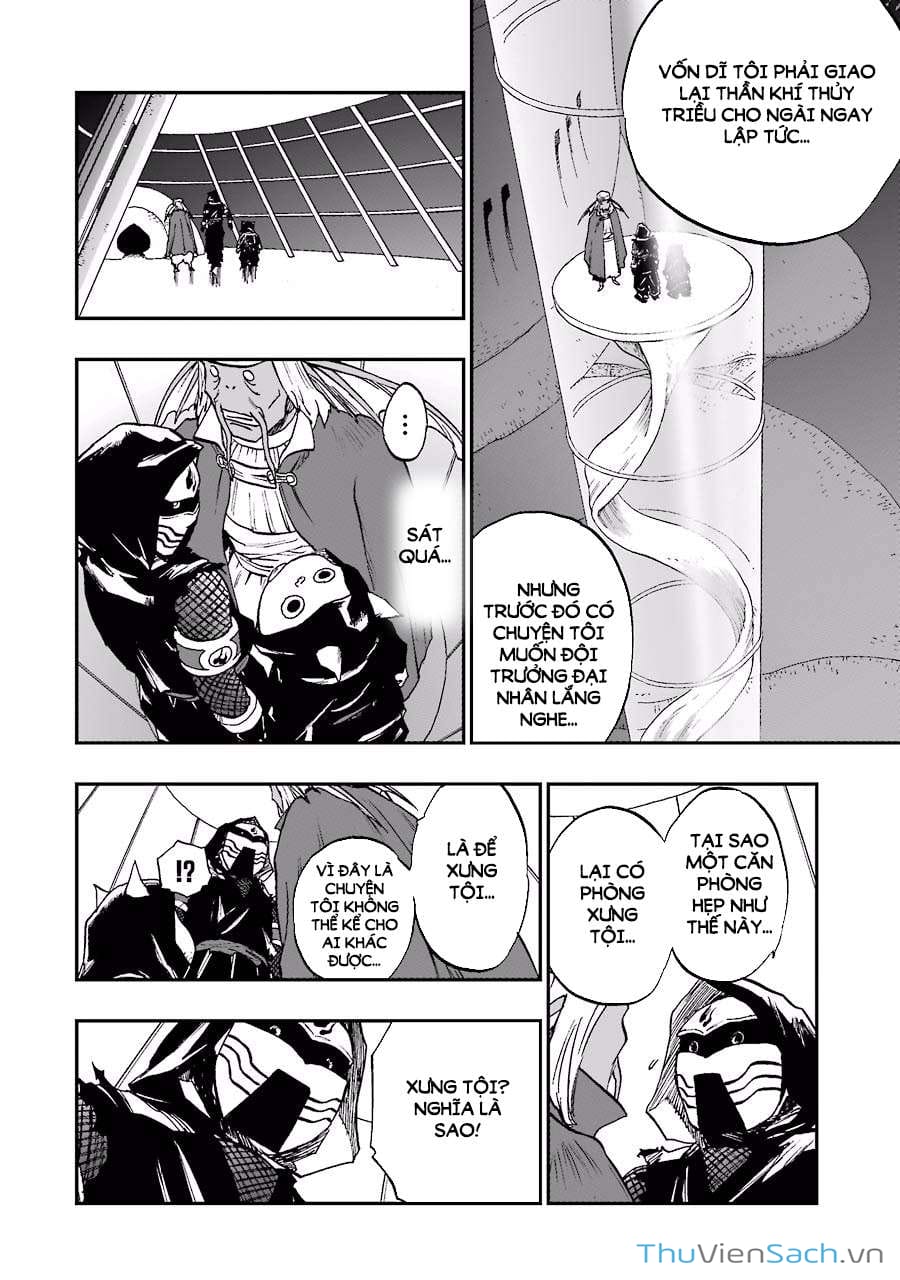 Truyện Tranh Dấu Ấn Rồng Thiêng - Người Kế Thừa Thánh Huy trang 3