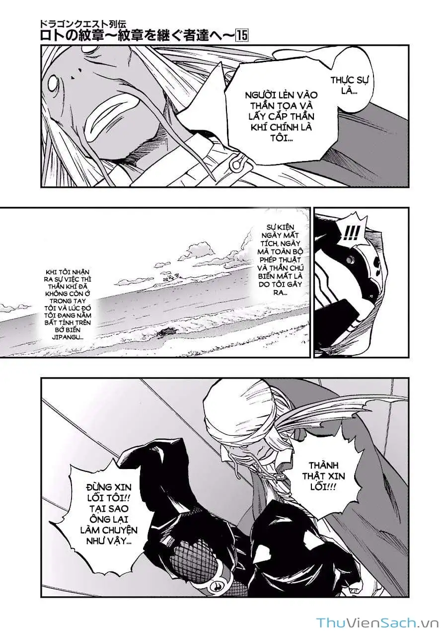 Truyện Tranh Dấu Ấn Rồng Thiêng - Người Kế Thừa Thánh Huy trang 3