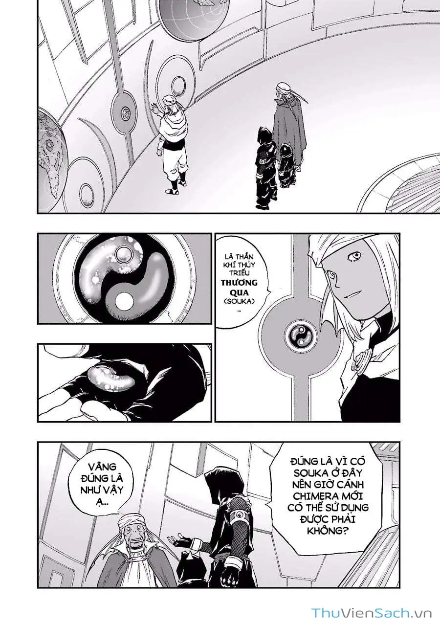 Truyện Tranh Dấu Ấn Rồng Thiêng - Người Kế Thừa Thánh Huy trang 3