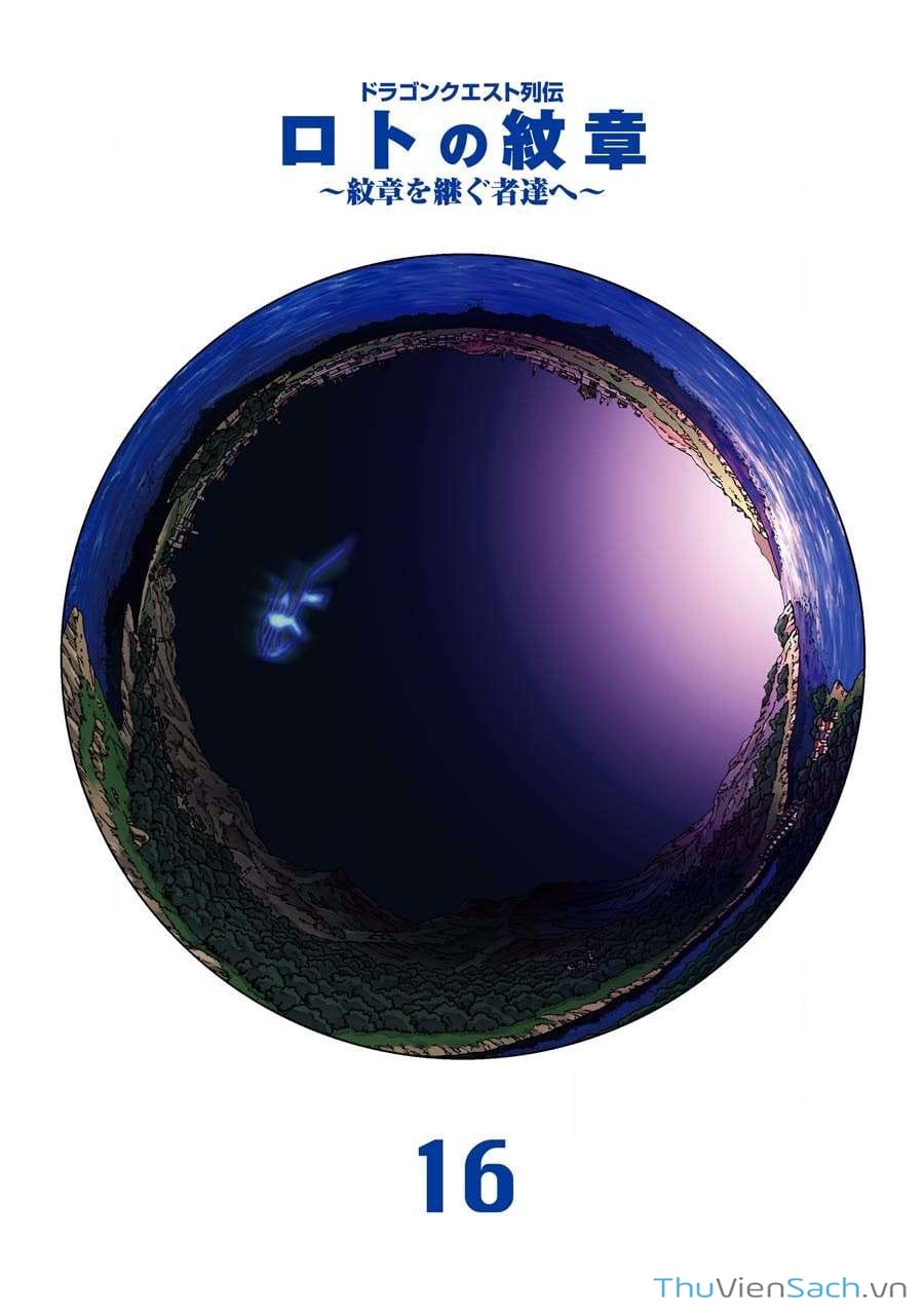 Truyện Tranh Dấu Ấn Rồng Thiêng - Người Kế Thừa Thánh Huy trang 3