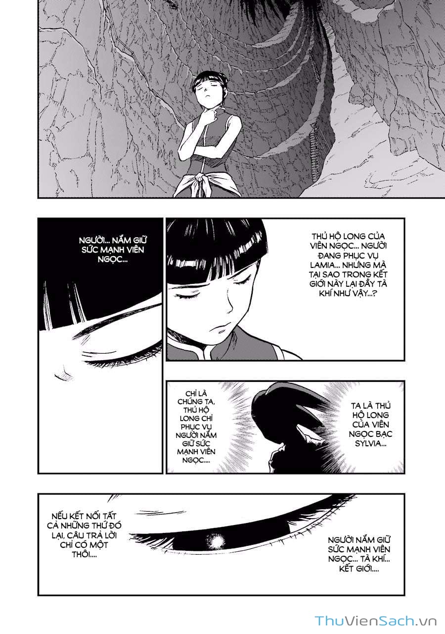 Truyện Tranh Dấu Ấn Rồng Thiêng - Người Kế Thừa Thánh Huy trang 3