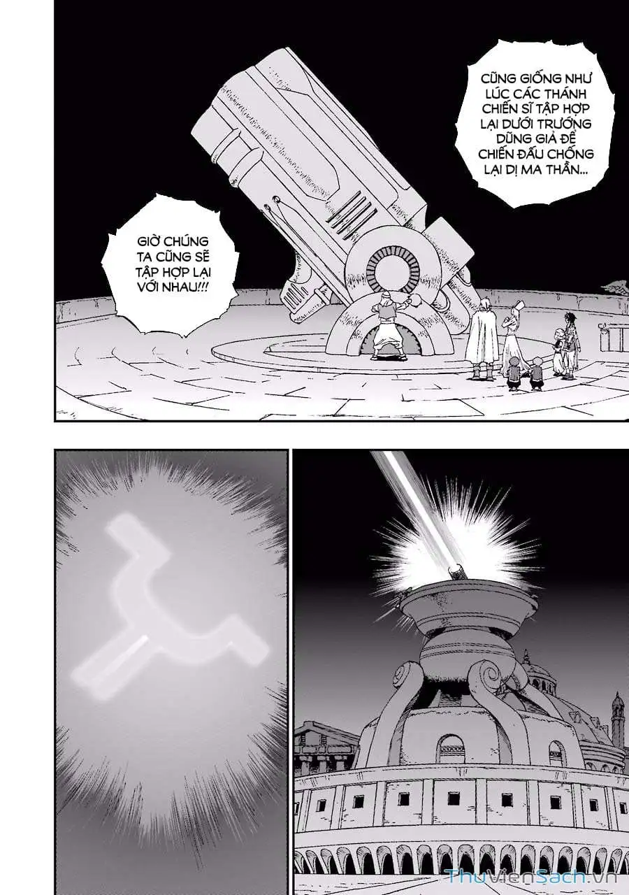 Truyện Tranh Dấu Ấn Rồng Thiêng - Người Kế Thừa Thánh Huy trang 3