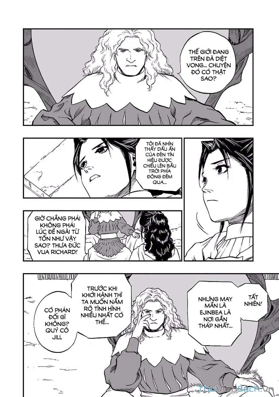 Truyện Tranh Dấu Ấn Rồng Thiêng - Người Kế Thừa Thánh Huy trang 3