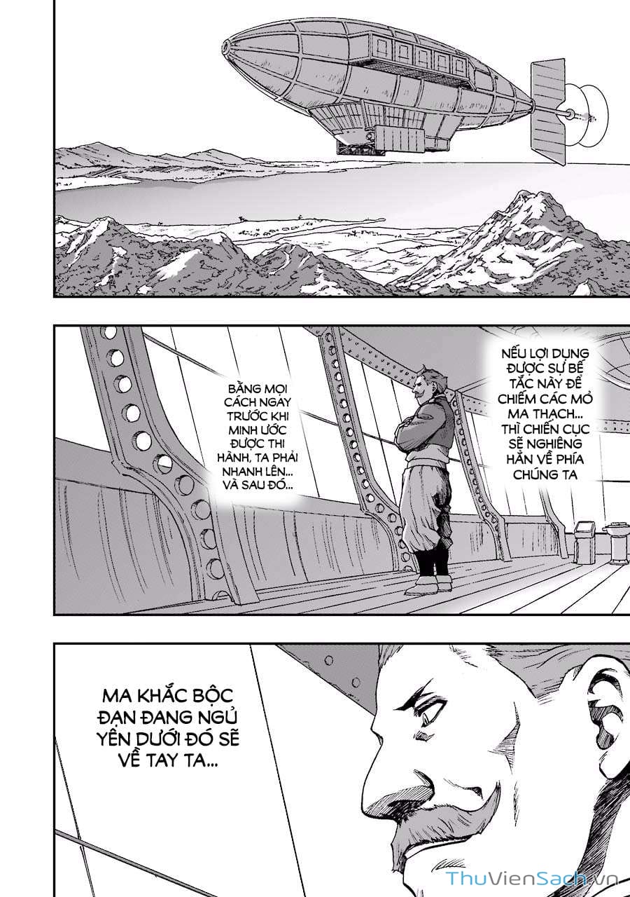Truyện Tranh Dấu Ấn Rồng Thiêng - Người Kế Thừa Thánh Huy trang 3