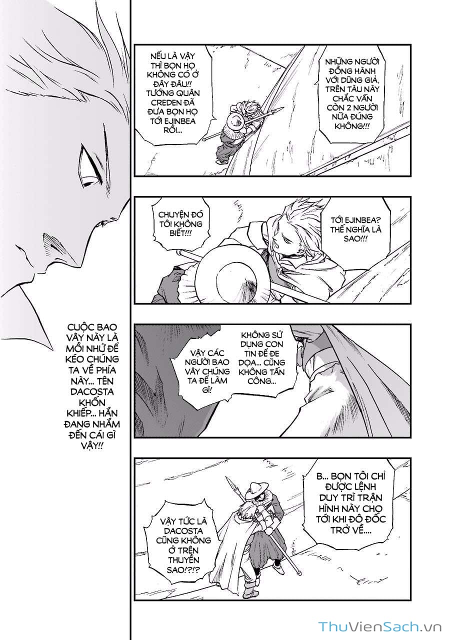 Truyện Tranh Dấu Ấn Rồng Thiêng - Người Kế Thừa Thánh Huy trang 3