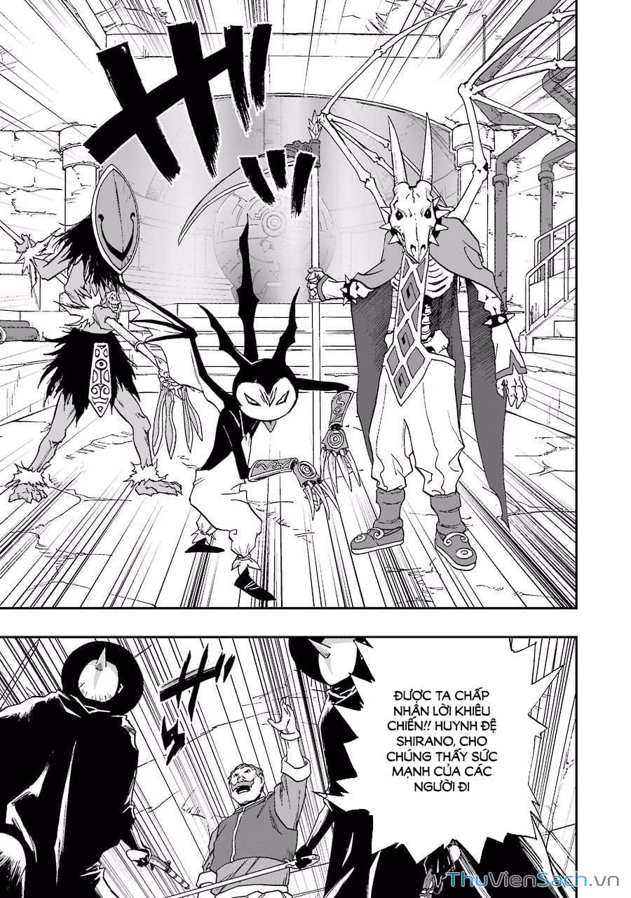 Truyện Tranh Dấu Ấn Rồng Thiêng - Người Kế Thừa Thánh Huy trang 3