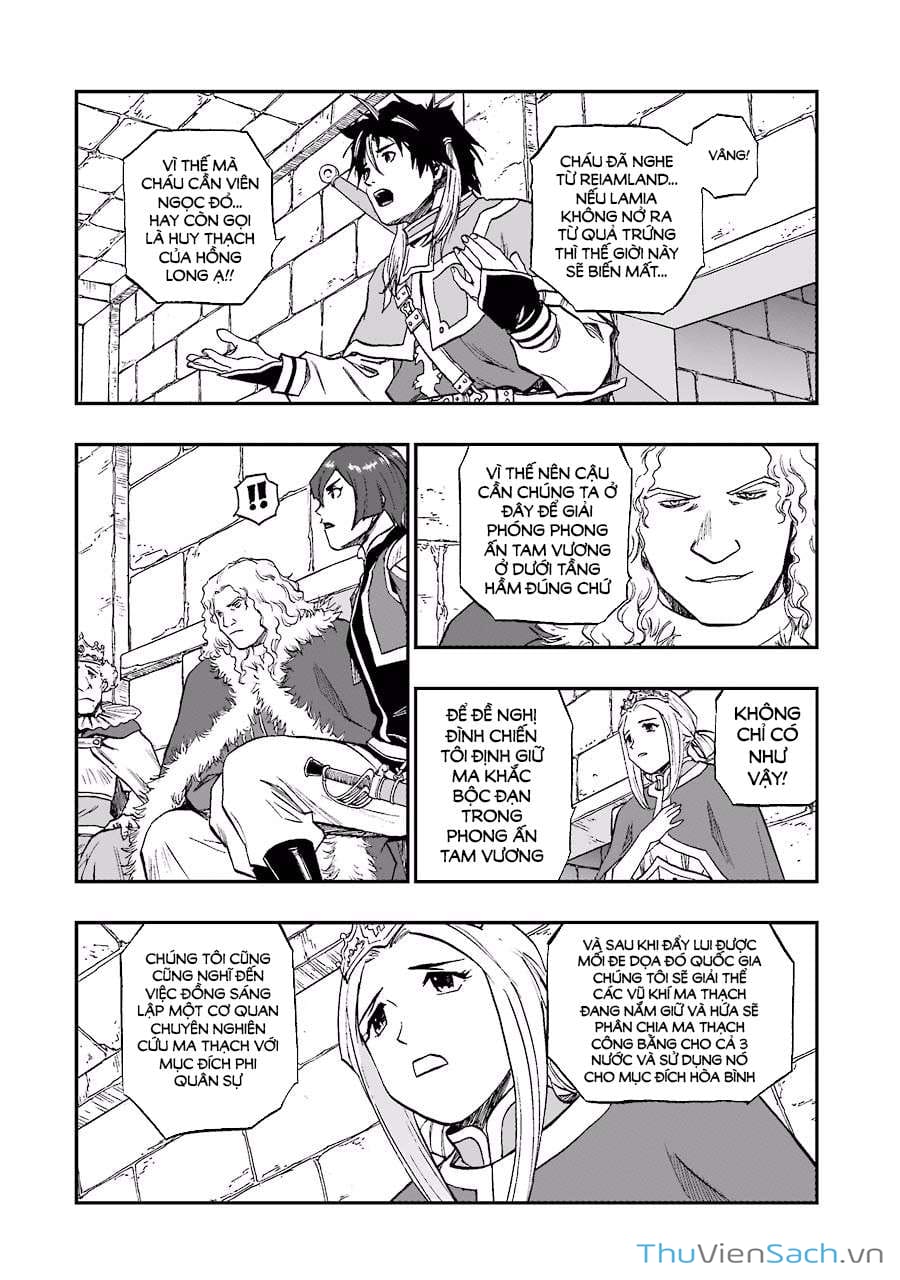 Truyện Tranh Dấu Ấn Rồng Thiêng - Người Kế Thừa Thánh Huy trang 3