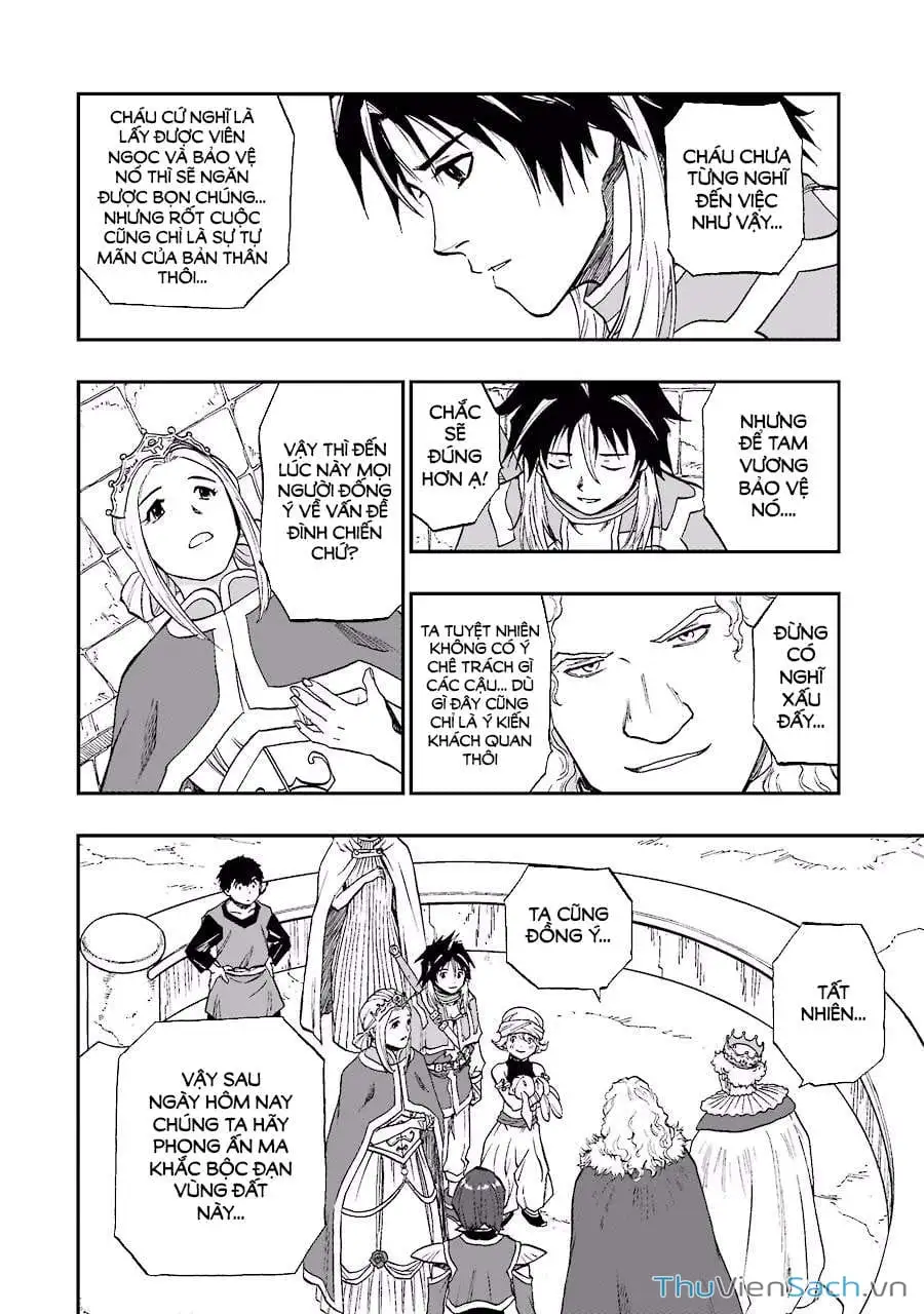 Truyện Tranh Dấu Ấn Rồng Thiêng - Người Kế Thừa Thánh Huy trang 3