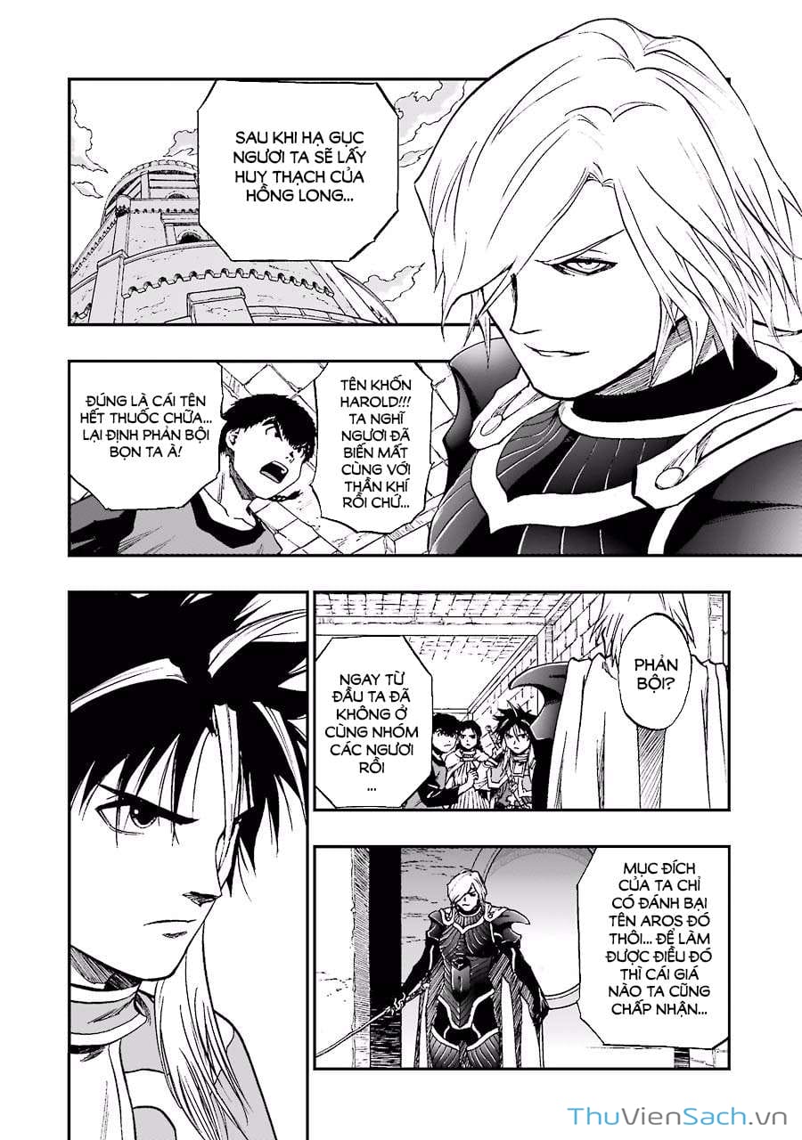 Truyện Tranh Dấu Ấn Rồng Thiêng - Người Kế Thừa Thánh Huy trang 3