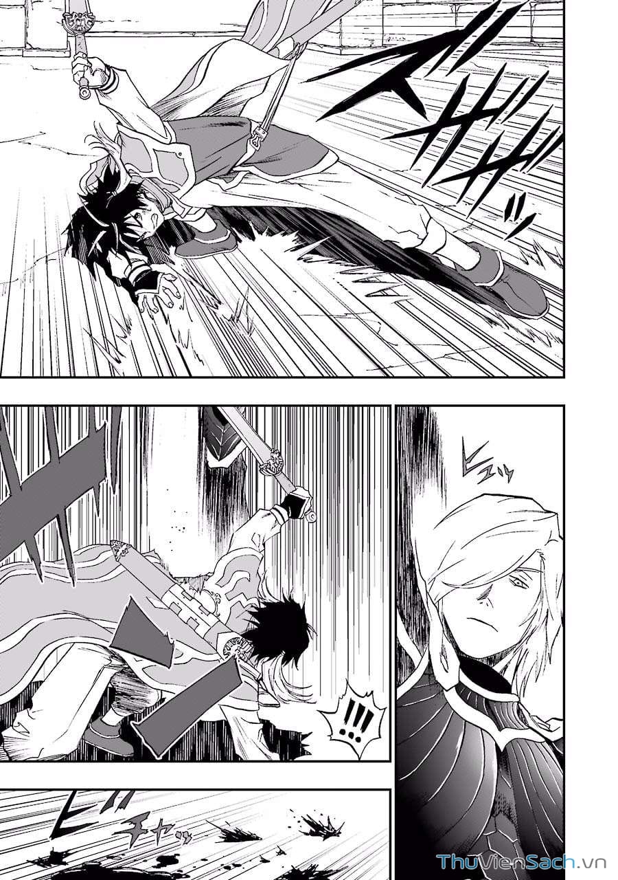 Truyện Tranh Dấu Ấn Rồng Thiêng - Người Kế Thừa Thánh Huy trang 3