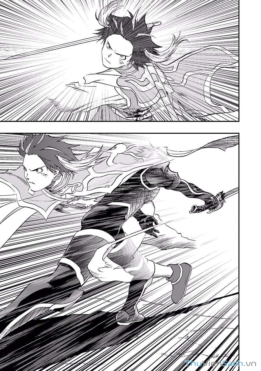 Truyện Tranh Dấu Ấn Rồng Thiêng - Người Kế Thừa Thánh Huy trang 3