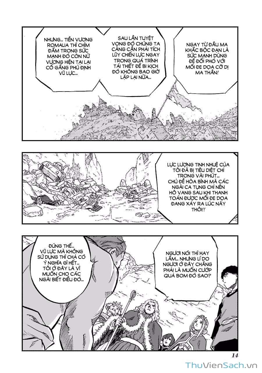 Truyện Tranh Dấu Ấn Rồng Thiêng - Người Kế Thừa Thánh Huy trang 3