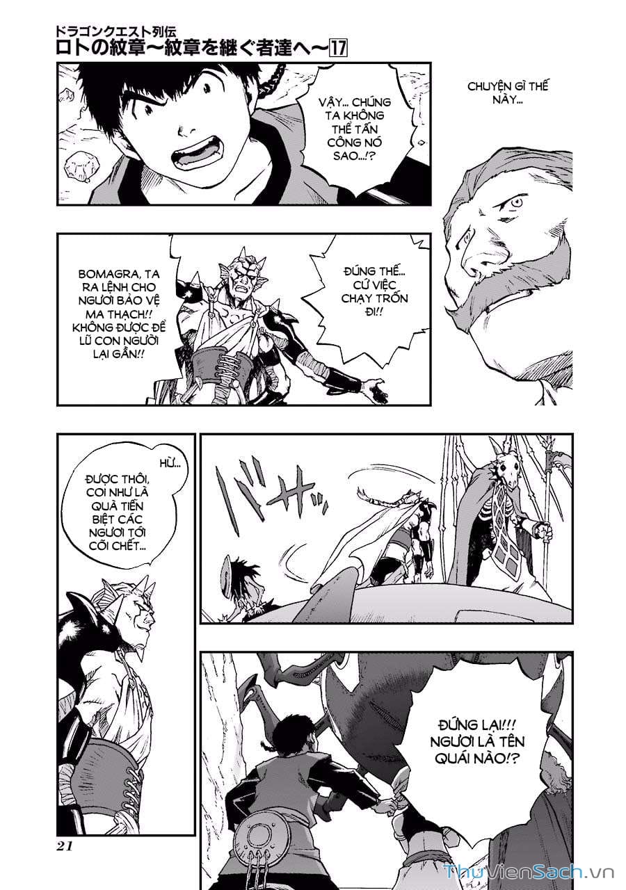 Truyện Tranh Dấu Ấn Rồng Thiêng - Người Kế Thừa Thánh Huy trang 3
