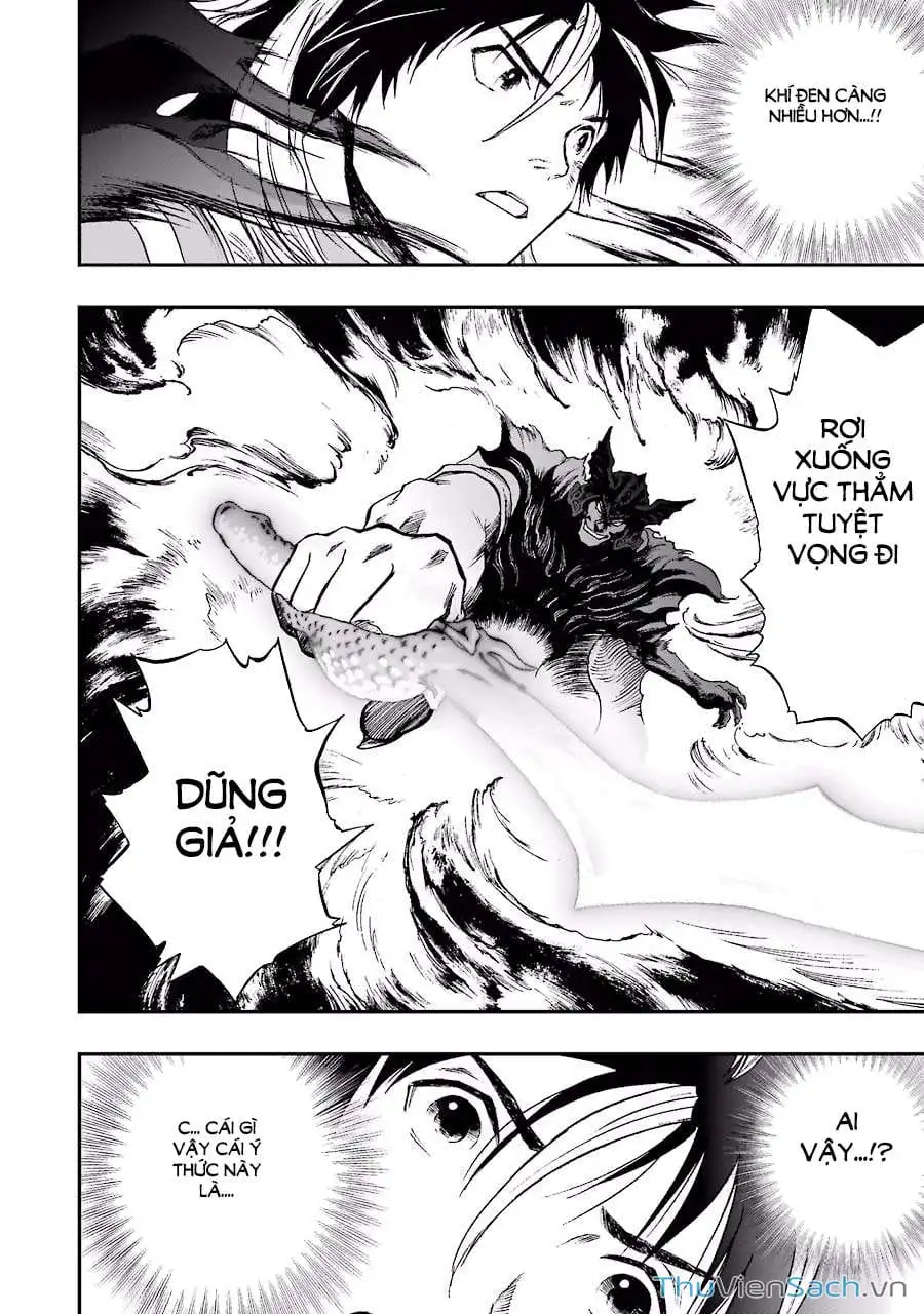 Truyện Tranh Dấu Ấn Rồng Thiêng - Người Kế Thừa Thánh Huy trang 3