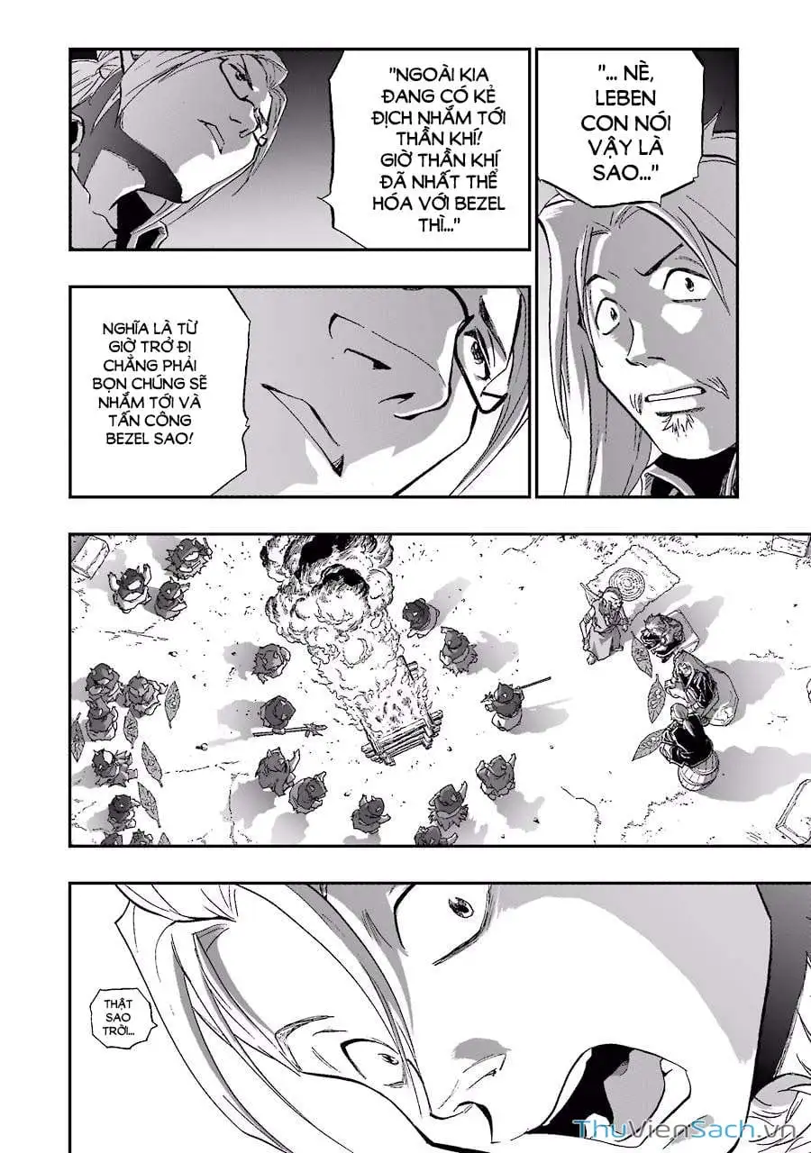 Truyện Tranh Dấu Ấn Rồng Thiêng - Người Kế Thừa Thánh Huy trang 3