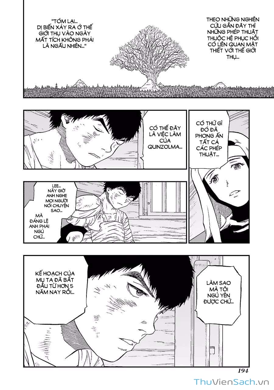 Truyện Tranh Dấu Ấn Rồng Thiêng - Người Kế Thừa Thánh Huy trang 3