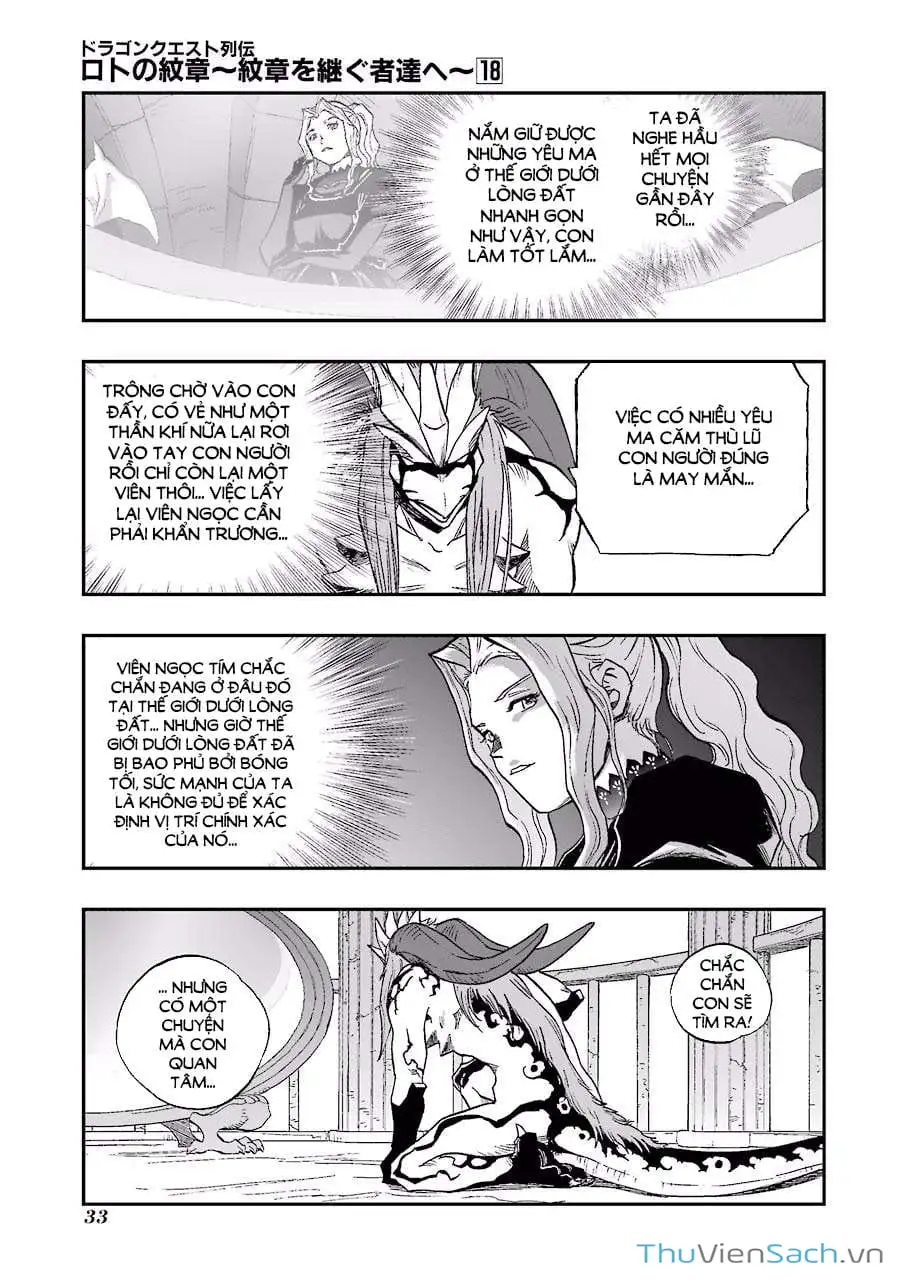 Truyện Tranh Dấu Ấn Rồng Thiêng - Người Kế Thừa Thánh Huy trang 3