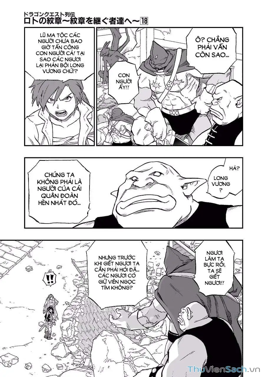 Truyện Tranh Dấu Ấn Rồng Thiêng - Người Kế Thừa Thánh Huy trang 3