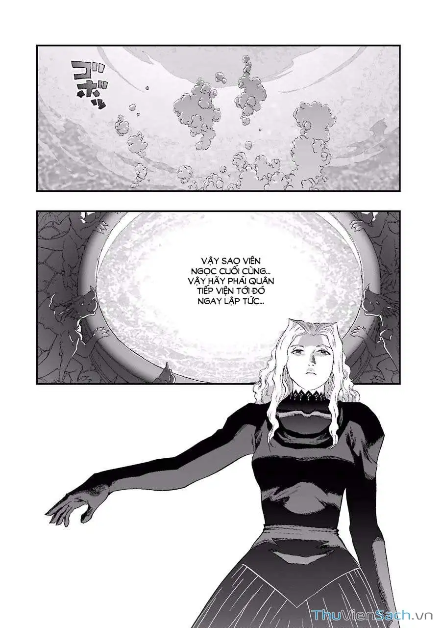 Truyện Tranh Dấu Ấn Rồng Thiêng - Người Kế Thừa Thánh Huy trang 3