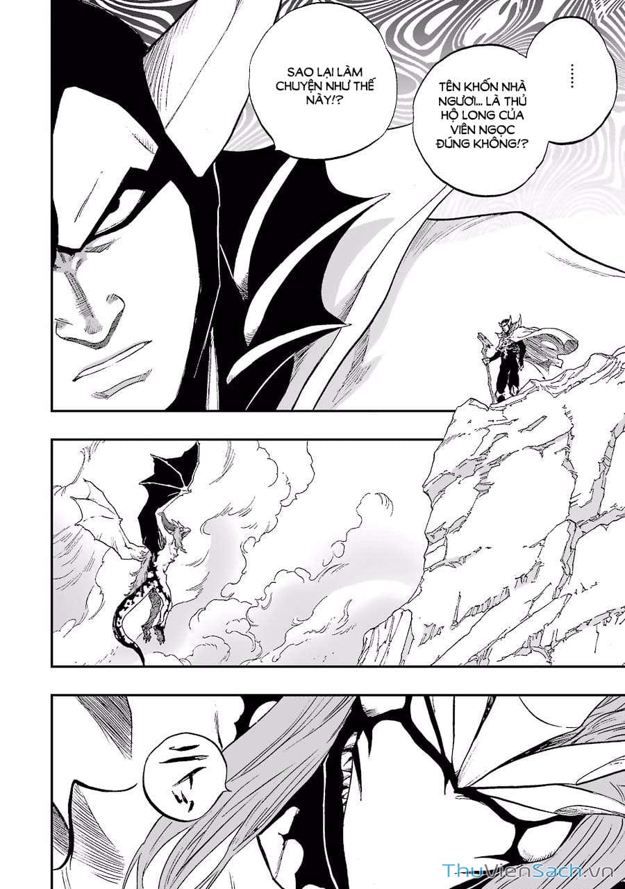 Truyện Tranh Dấu Ấn Rồng Thiêng - Người Kế Thừa Thánh Huy trang 3