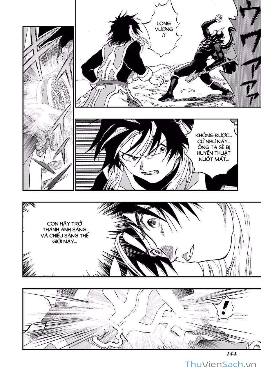 Truyện Tranh Dấu Ấn Rồng Thiêng - Người Kế Thừa Thánh Huy trang 3