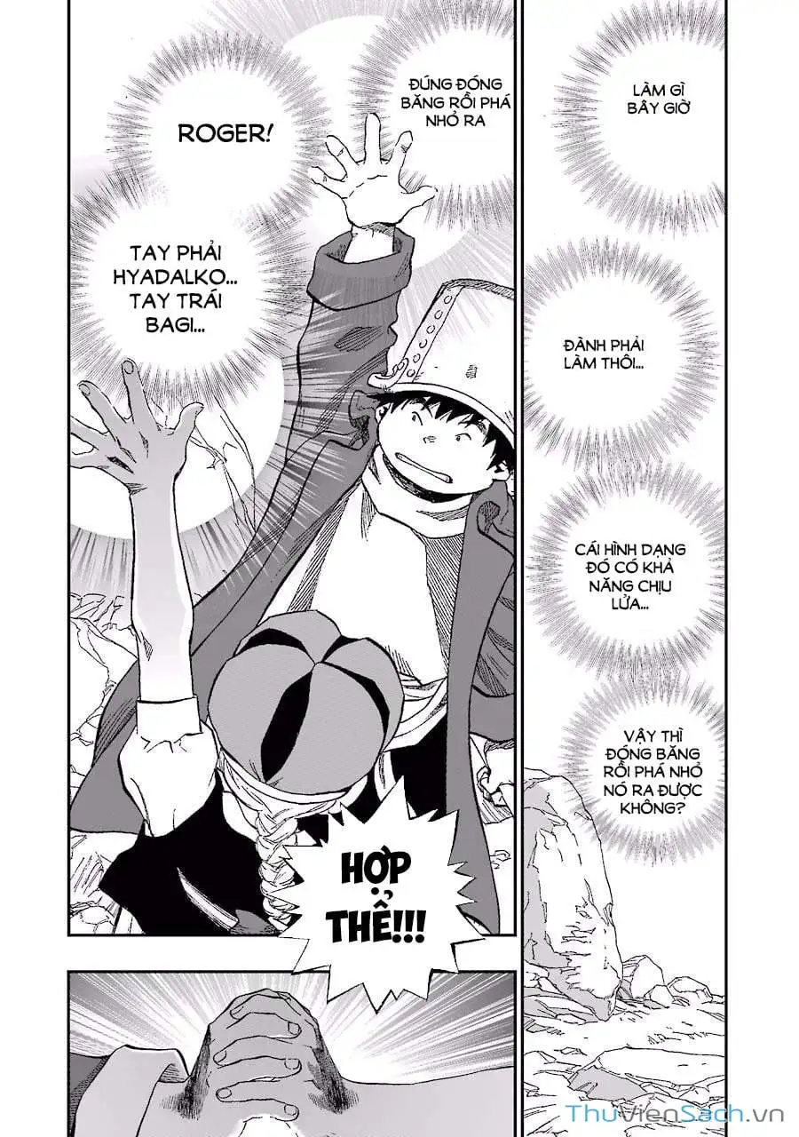 Truyện Tranh Dấu Ấn Rồng Thiêng - Người Kế Thừa Thánh Huy trang 3