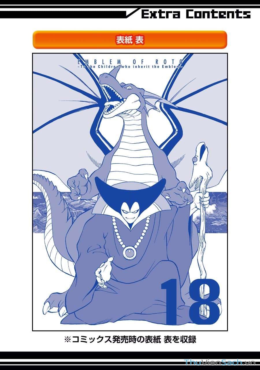 Truyện Tranh Dấu Ấn Rồng Thiêng - Người Kế Thừa Thánh Huy trang 3