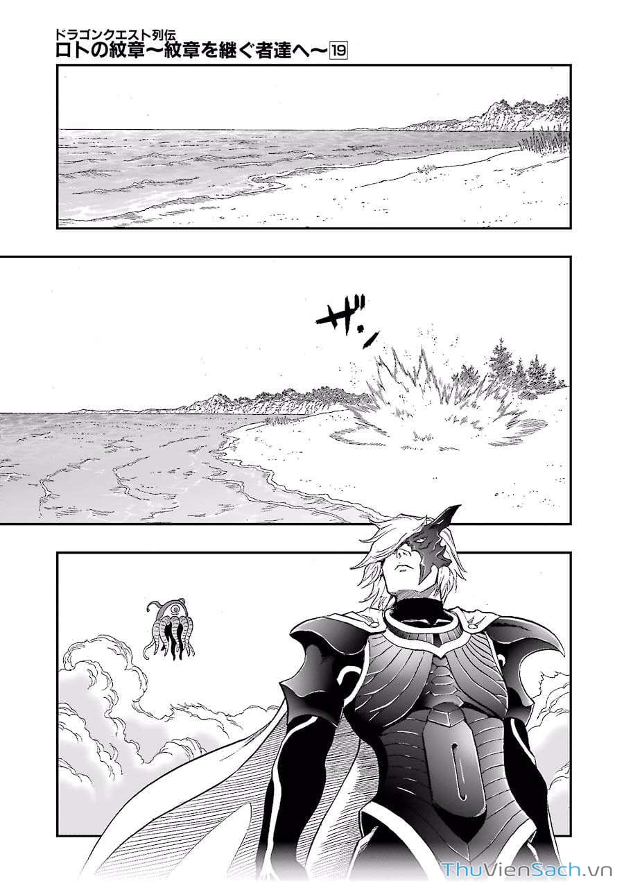 Truyện Tranh Dấu Ấn Rồng Thiêng - Người Kế Thừa Thánh Huy trang 3