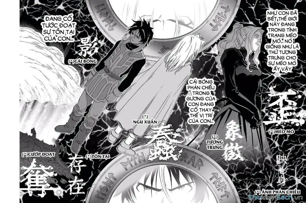 Truyện Tranh Dấu Ấn Rồng Thiêng - Người Kế Thừa Thánh Huy trang 3