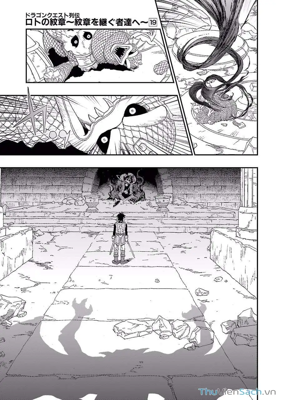 Truyện Tranh Dấu Ấn Rồng Thiêng - Người Kế Thừa Thánh Huy trang 3