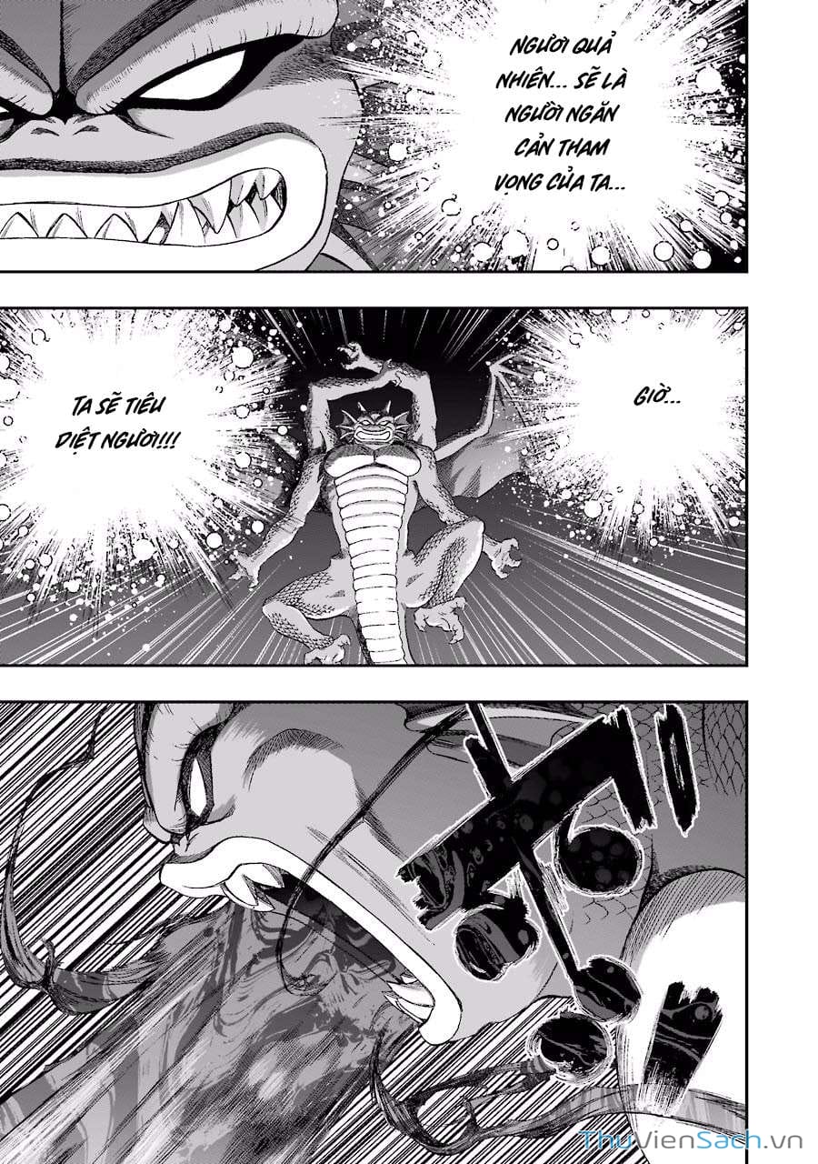 Truyện Tranh Dấu Ấn Rồng Thiêng - Người Kế Thừa Thánh Huy trang 3