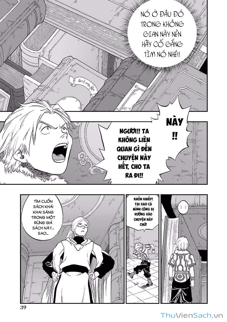 Truyện Tranh Dấu Ấn Rồng Thiêng - Người Kế Thừa Thánh Huy trang 3