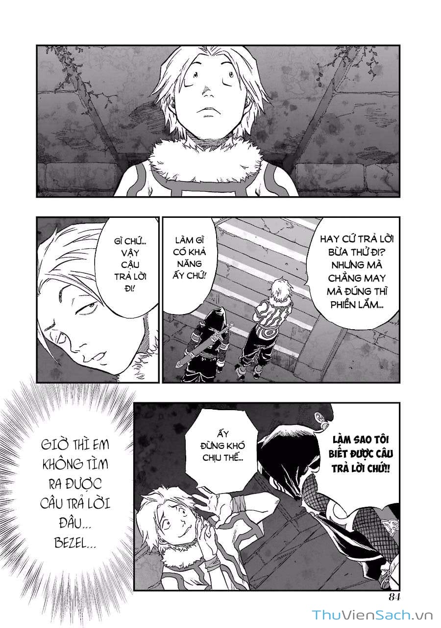 Truyện Tranh Dấu Ấn Rồng Thiêng - Người Kế Thừa Thánh Huy trang 3