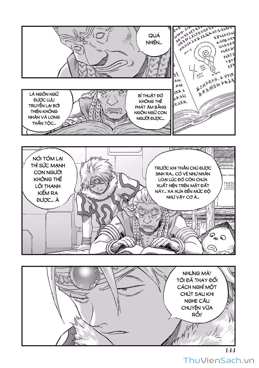 Truyện Tranh Dấu Ấn Rồng Thiêng - Người Kế Thừa Thánh Huy trang 3