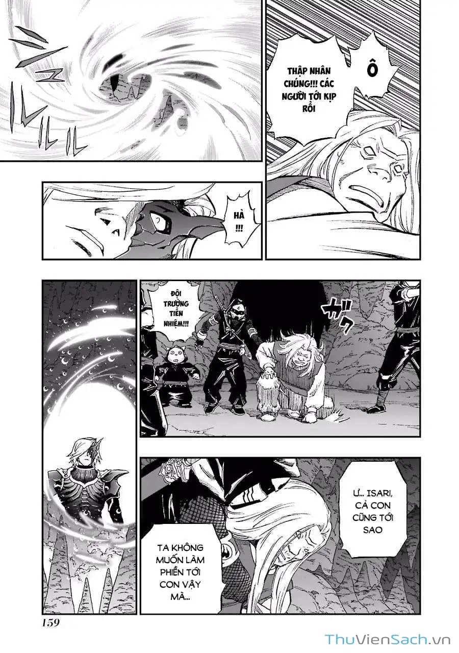 Truyện Tranh Dấu Ấn Rồng Thiêng - Người Kế Thừa Thánh Huy trang 3