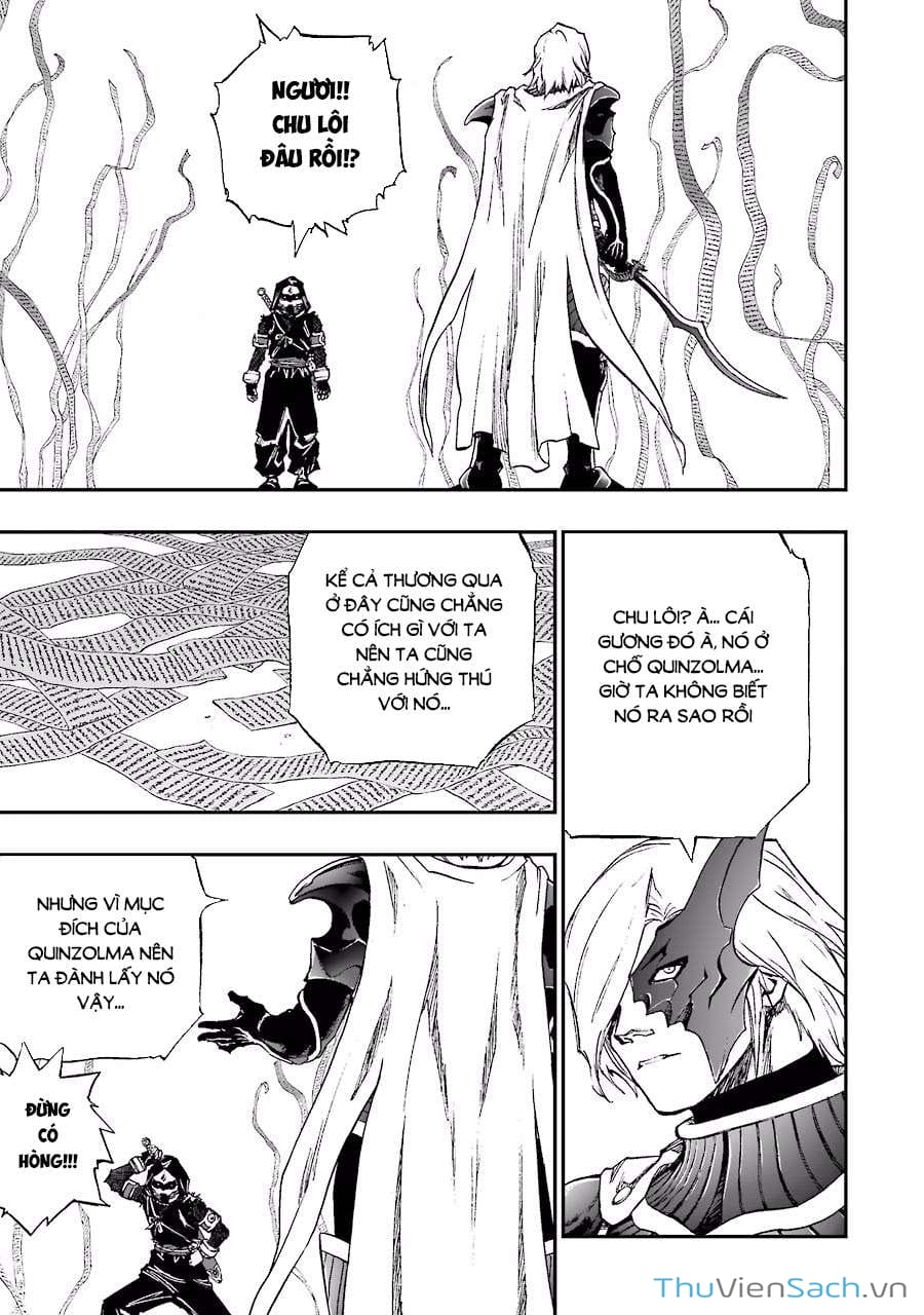 Truyện Tranh Dấu Ấn Rồng Thiêng - Người Kế Thừa Thánh Huy trang 3