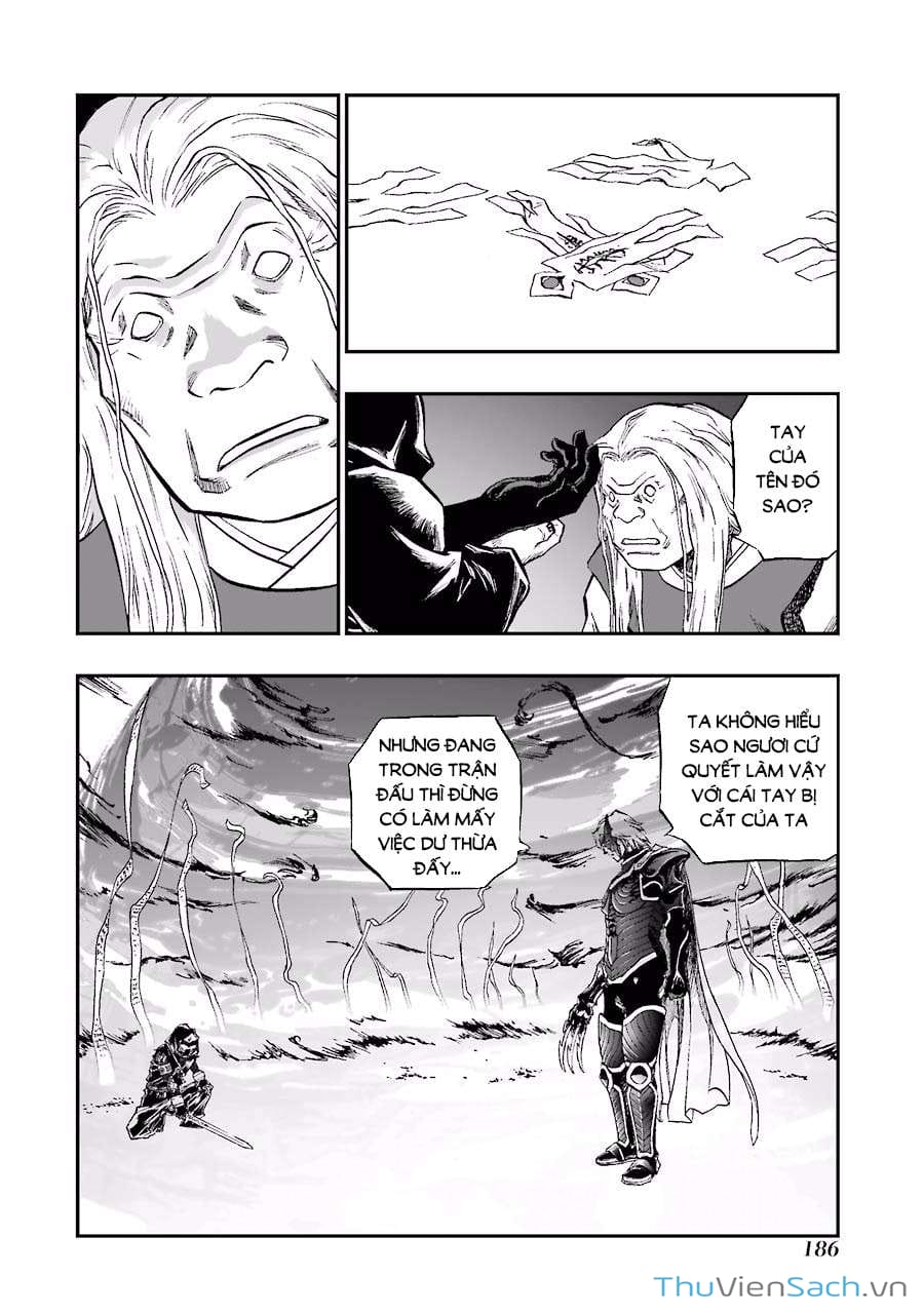 Truyện Tranh Dấu Ấn Rồng Thiêng - Người Kế Thừa Thánh Huy trang 3