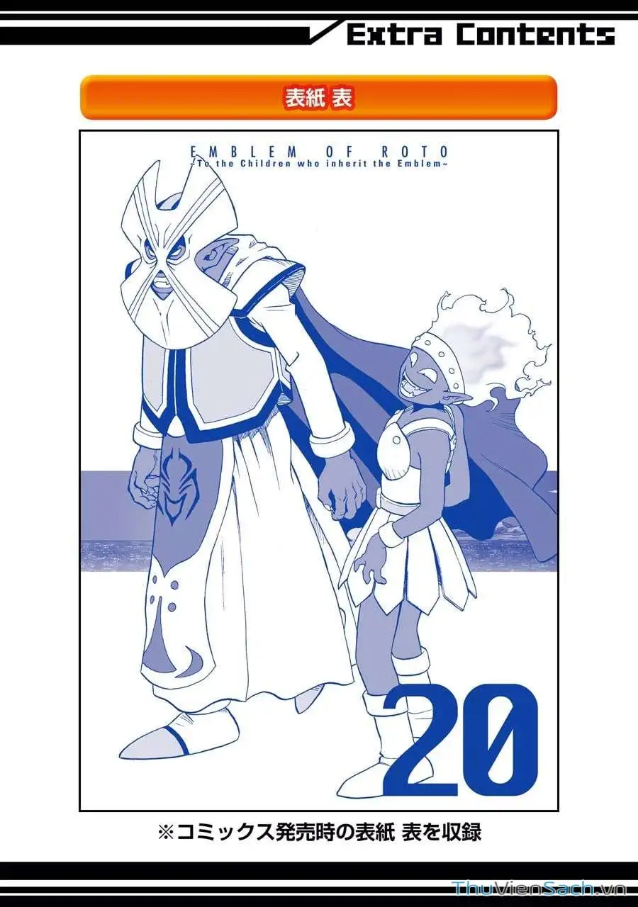 Truyện Tranh Dấu Ấn Rồng Thiêng - Người Kế Thừa Thánh Huy trang 3