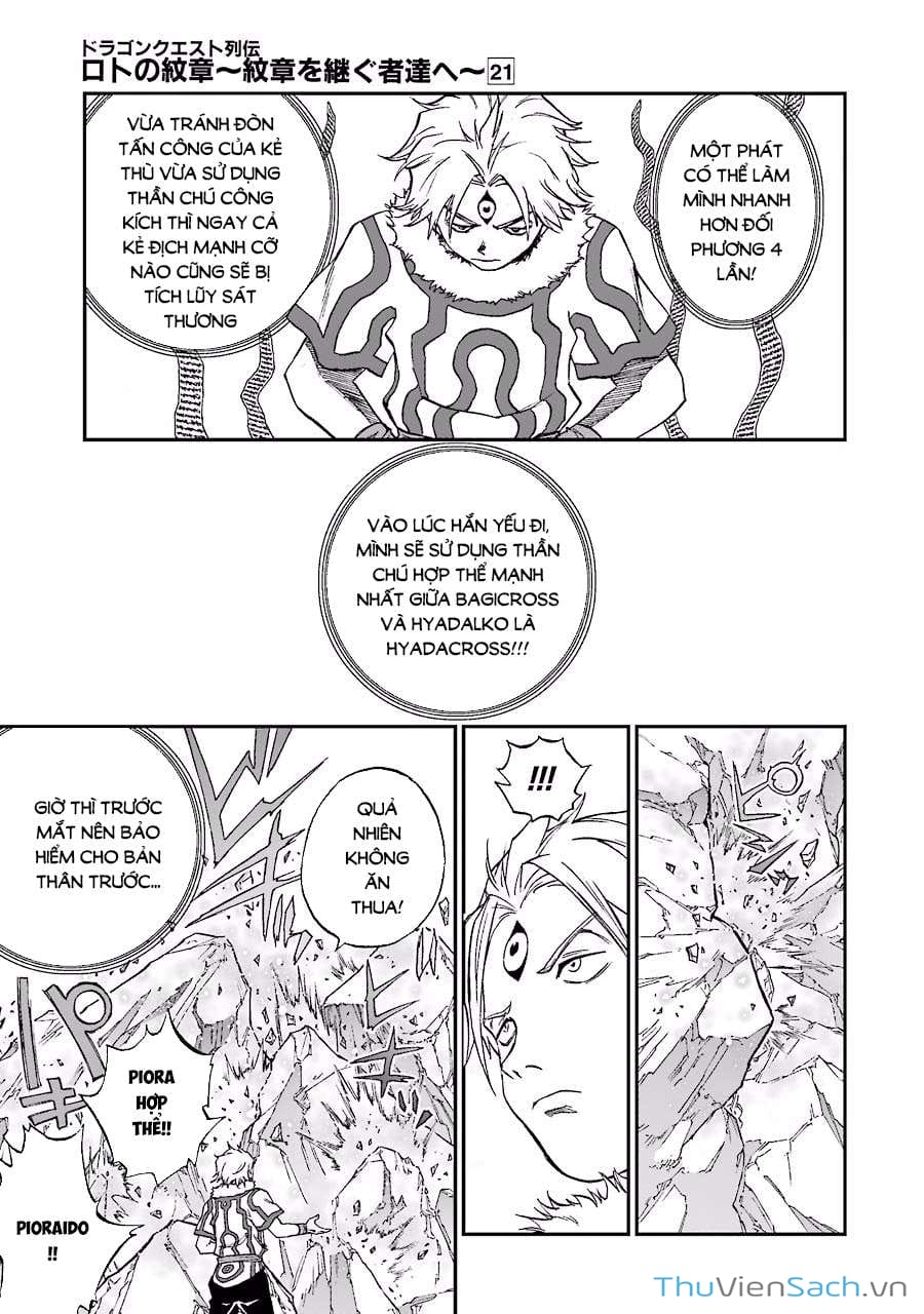 Truyện Tranh Dấu Ấn Rồng Thiêng - Người Kế Thừa Thánh Huy trang 3