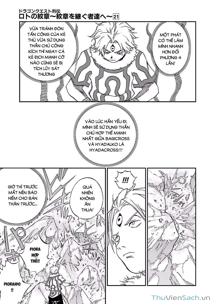 Truyện Tranh Dấu Ấn Rồng Thiêng - Người Kế Thừa Thánh Huy trang 3