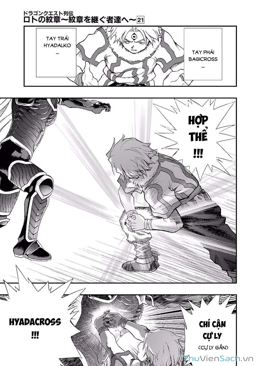 Truyện Tranh Dấu Ấn Rồng Thiêng - Người Kế Thừa Thánh Huy trang 3