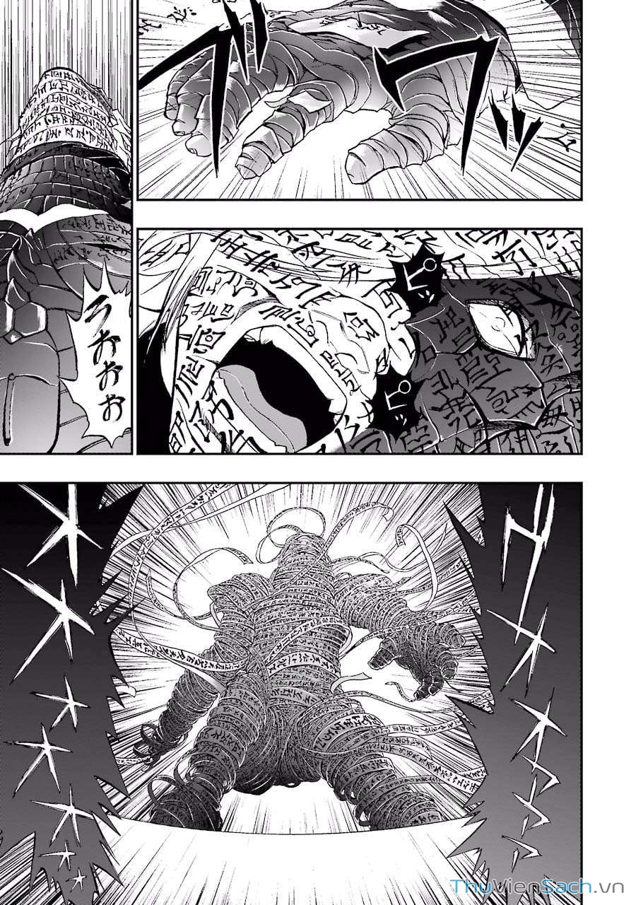 Truyện Tranh Dấu Ấn Rồng Thiêng - Người Kế Thừa Thánh Huy trang 3